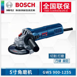 博世（BOSCH）专业级角磨机GWS900-100S/125S调速打磨切割机