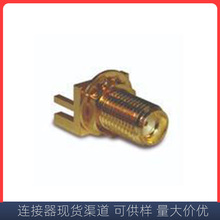 Amphenol���M�Zͬ�S�B����132289 ����ĸ��ۺ����o�׷�ˮ