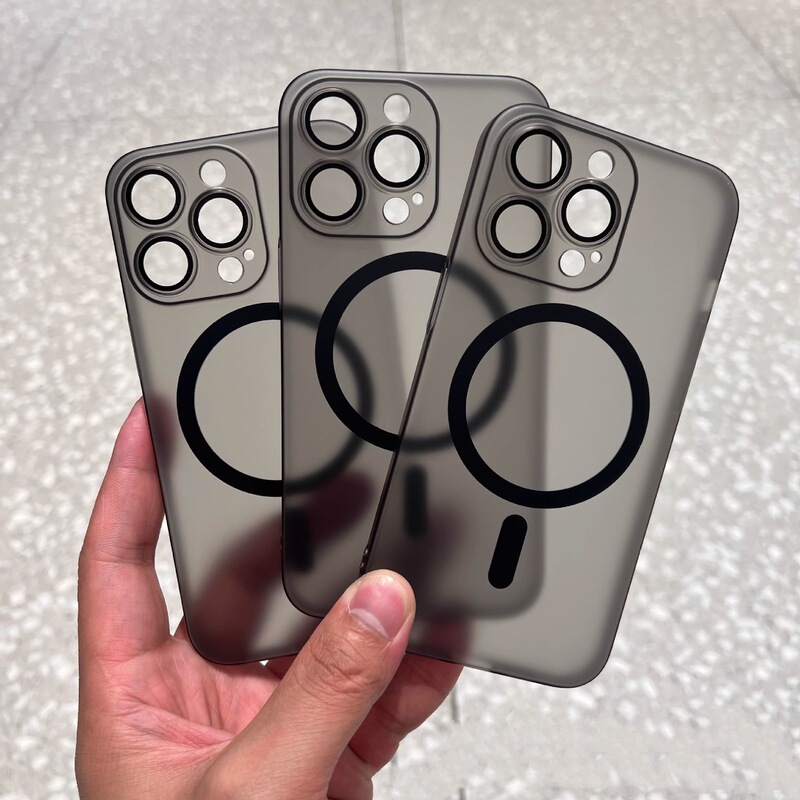 Ice Mist Frosted Magnetic Case Suitable for iPhone 17 Pro Max, Semi-Transparent Pc Precision Hole Apple 15 Protective Hard Case