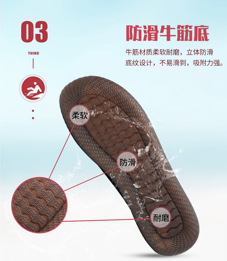 Dép da thật nữ đế phẳng quai chữ V lỗ rỗng mùa hè — nâu chi tiết 7
