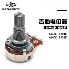 A250K/B500K 18MM Electric Guitar Bass Common Small Potentiometer Volume/Tone Knob Modulation Switch Knob