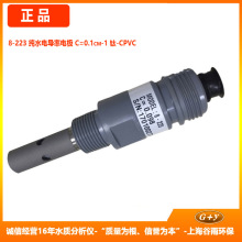 8-223 �����늘O ��ˮ늌���늘O ��̩SUNTEX 늌���Ӌ