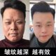 Youth dingge liquid spray six-peptide fullerene children's face spray Toner Hydrating Essence children's face essence