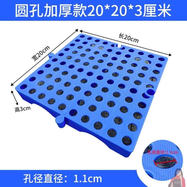 G25 두꺼운 둥근 구멍 20*20*3cm 2023 새 모델