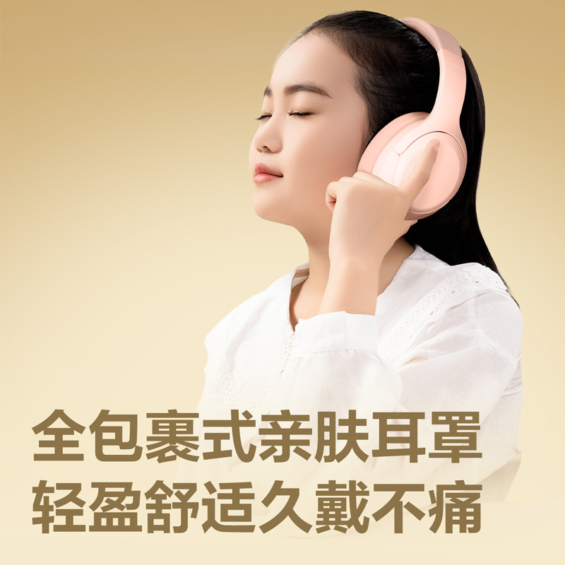 有力文房具LT700耳戻りイヤホン装着式bluetooth朗読読書児童専用学習記憶卸売り|undefined