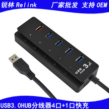 5USB3.0־䪚_Pһ USB3.0z⚤