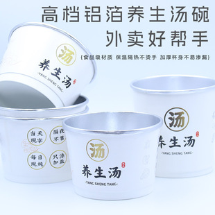 �p�ӼӺ��п��X���B����һ���ԈA�Μ�Ͱ���џ������u��ʹ������