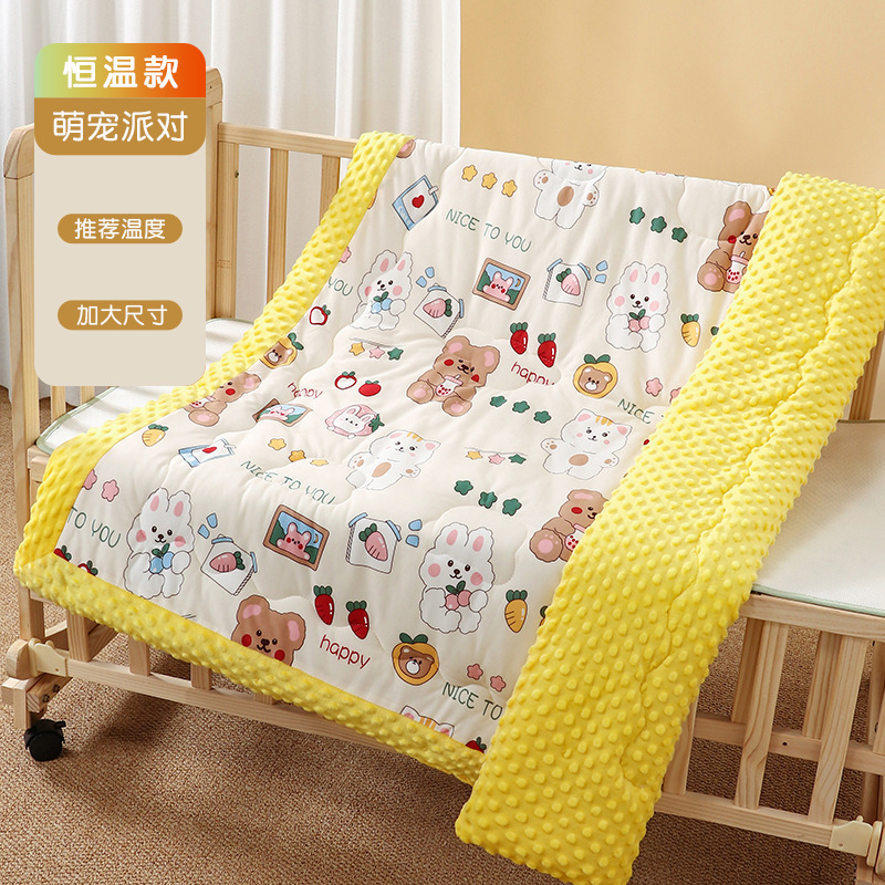 ヤニベラ ベビー ドゥドゥブランケット 春秋用掛け布団 夏用ブランケット 四季通用 幼稚園児用 小さな掛け布団|undefined