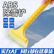 ܇ѩP߲˪Βѩѩΰ܇ö๦ܳP