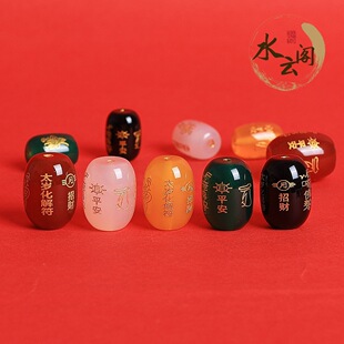 ��Ȼ���̫�q�����Ͱ��C����·ؔ��ɢ�����ֹ�diy����Ʒ���