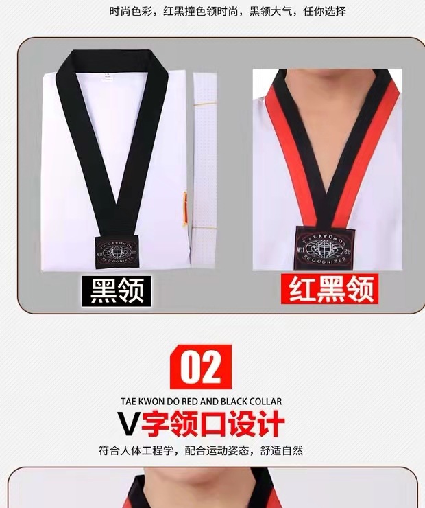 微信图片_20220316205625