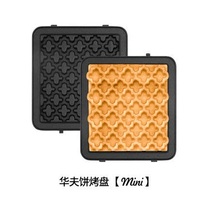 Wahfu cake plate