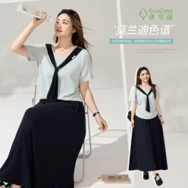 大码连衣裙;大码T恤;大码半身裙