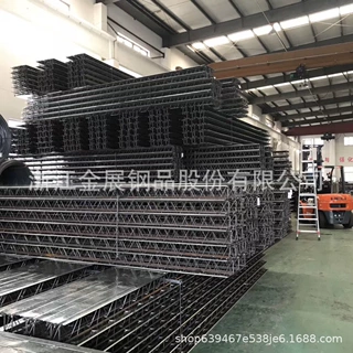 杭州桁架楼承板厂家 包运输 可安装 HB3-100 HB2-100 HB5-100