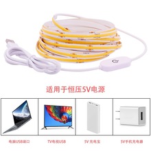 cob触摸灯条usb线型灯酒柜橱柜客厅柔性软自粘5V低压 COB触摸灯带