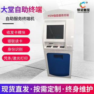 �����տ��C  �����l���C ����ˢ���K�� �������սK�˙C  �����C��