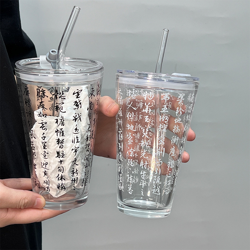 Lanting Sequence Calligraphy Glass Cup New Chinese Style National Trend Milk Cup Household Tengwang Pavilion Office High Beauty Water Cup 