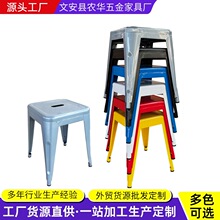 定制批发加厚铁皮椅工业风铁艺椅子靠背椅金属靠背商用餐椅工厂