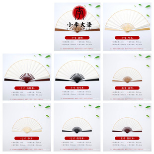 �������ȿհ����ȴ���Ư������һ������һ�漃�װ�����������DIY