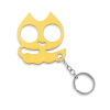 Refers to the tiger keychain Smile, cute cat refers to the tiger broken window self -defense women's outdoor escape anti -body metal pendant