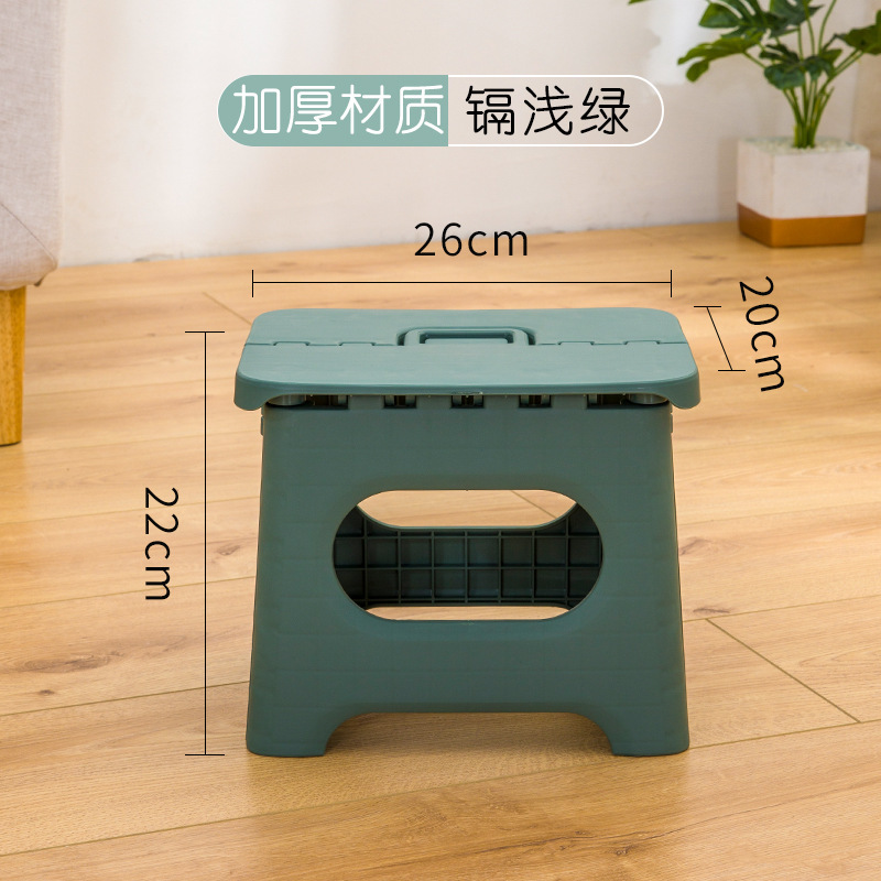 加厚塑料户外叠凳子便携式家用小板凳马扎露营凳儿童户外小凳子|undefined