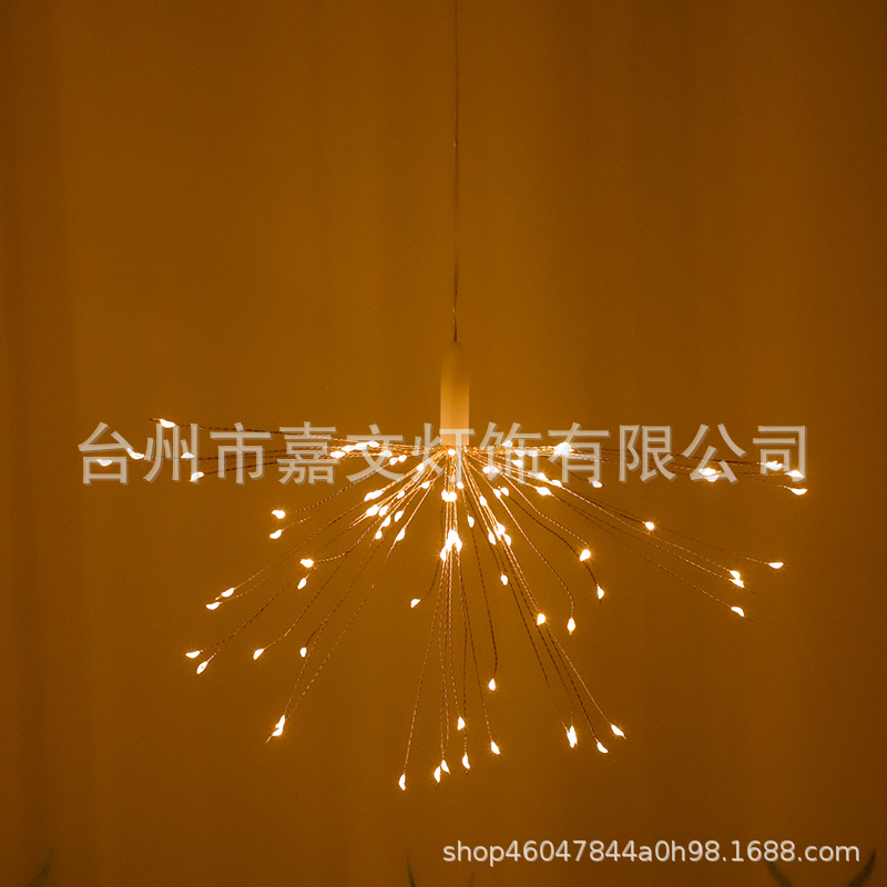 Lámpara de fuegos artificiales solares Caja de batería LED de diente de león Lámpara de alambre de cobre con control remoto Patio al aire libre Impermeable Árbol colgante Lámpara de paisaje