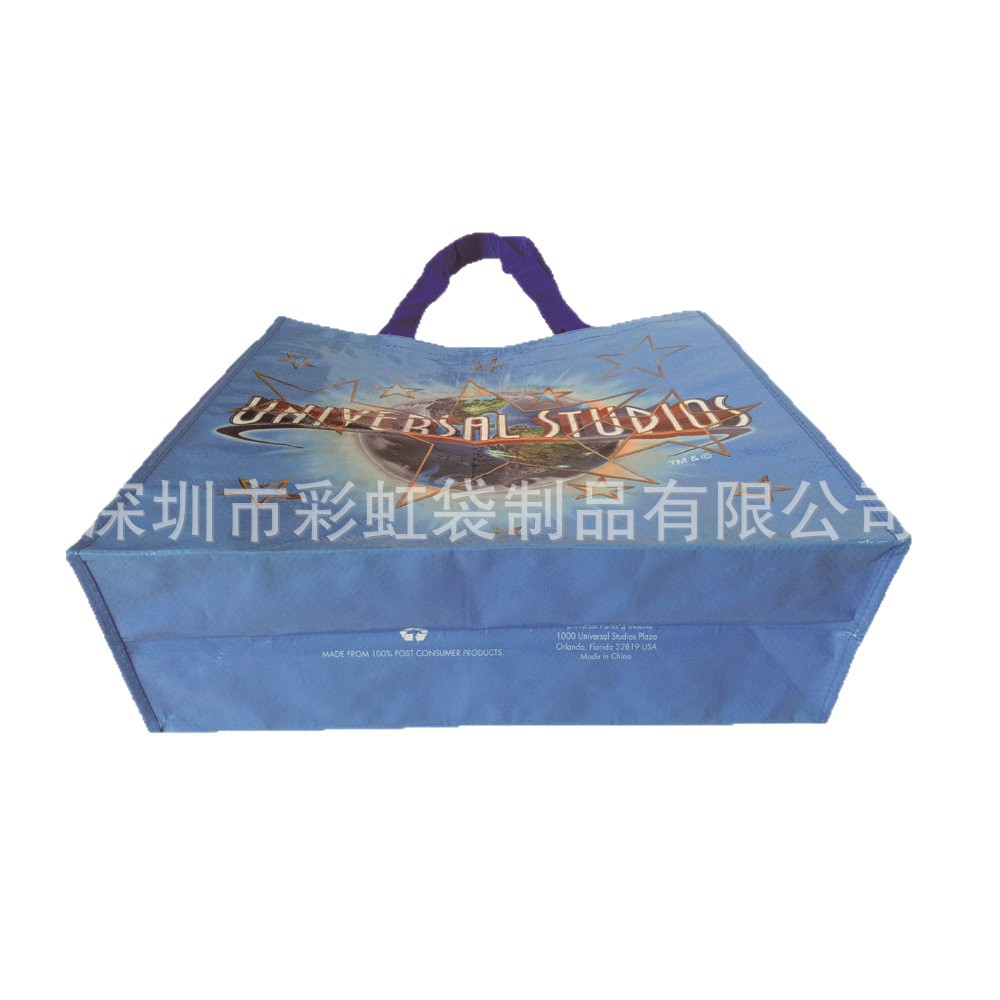 ���Ҷ���PE���ϱ�֯����������Ĥ��ˮ��֯����Ƥ��PP��֯�������