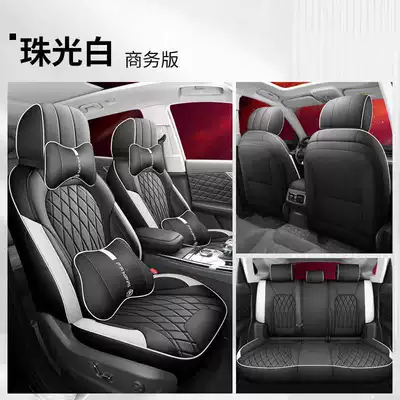 Modelə uyğun (Original) oturacaq örtükləri Seat Covers, Full Coverage for All - pearlescent-white-business-edition-note-model-year