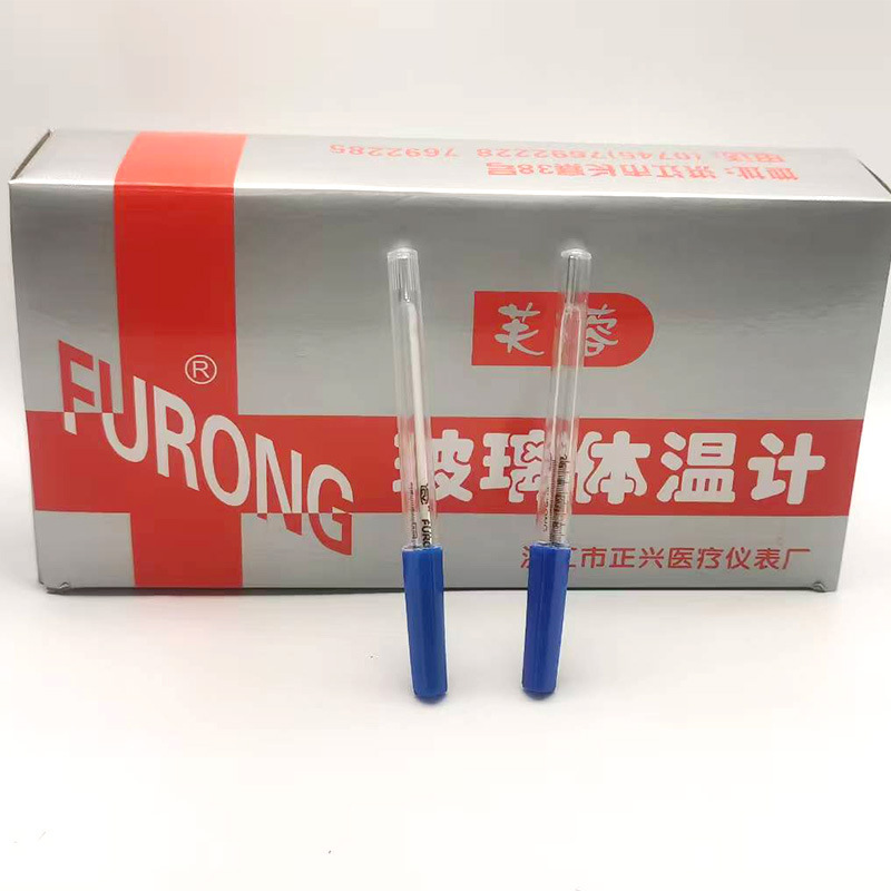 Hua Rong Medical Mercury Thermometer for Oral and Armpit Use, Triangular Stick Type for Measuring Mercury Temperature, Price Per Piece Hua Rong Medical Mercury Thermometer for Oral and Armpit Use, Triangular Stick Type for Measuring Mercury Temperature, Price Per Piece