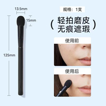 *ӛdˢA^覰IָˢyˢWz늺dˢ