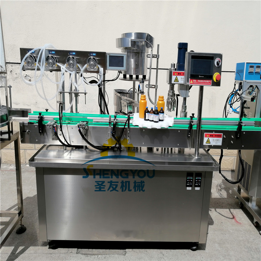 上海圣友现货西林瓶灌装贴标机 西林瓶封口机 10ml西林瓶灌装机