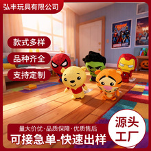 �羳ë�q��ߟo����С��żץ�C���޻�c�����������ޙC�������l