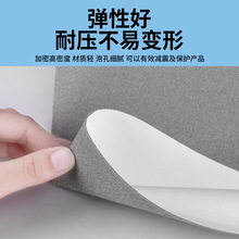 全方位導電海綿自粘導電泡棉PMA屏蔽條防震海綿導電布機箱導電棉