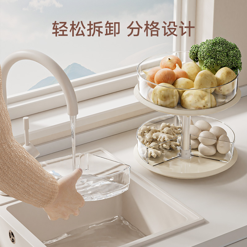 Estante de condimento giratorio de cocina encimera multifuncional de sal y aceite de sal salina de salsa de condimento para suministros de caja de almacenamiento completa mesa giratoria