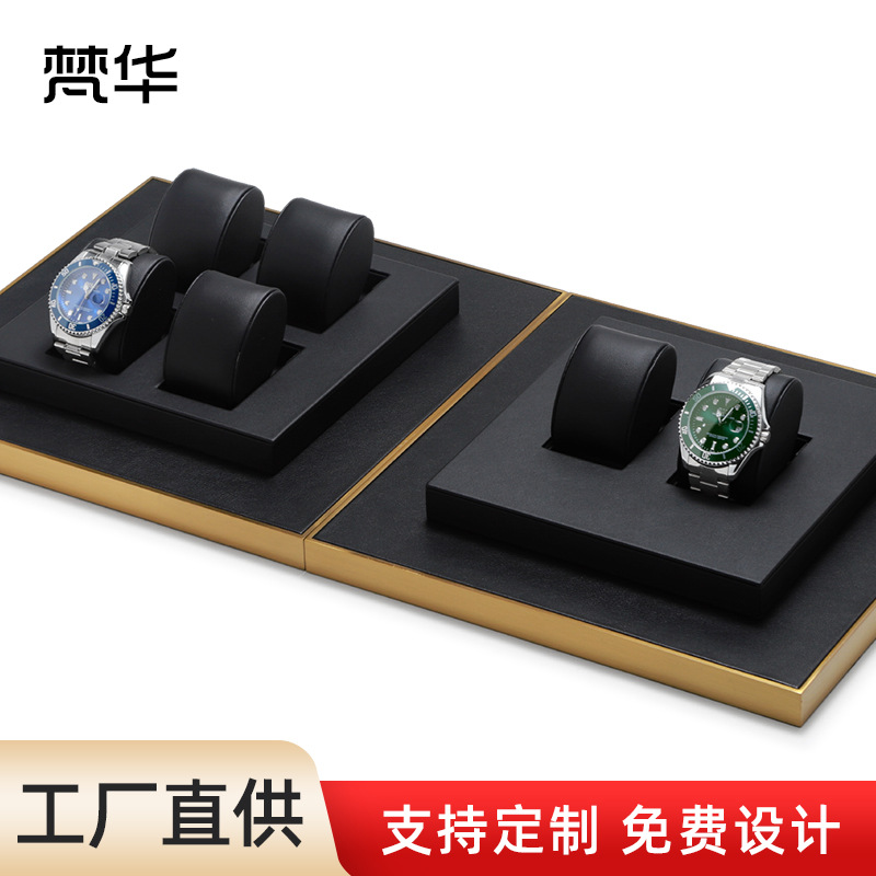 工厂直供高档手表展示道具腕表陈列托盘直播专柜橱窗手表展示架