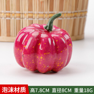 大かぼちゃのクリスマスの収穫祭の装飾品のクロスボーダーの商品の供給源のシミュレーションの野菜の模型の撮影の道具の卸売り|undefined