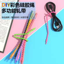 彩色硅膠食品袋扎帶 食品級硅膠袋用束線帶電子設備電線扎帶