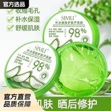 ��48С�r�Ȱl؛���J�C�z�aˮ����������͕���J�C����˪�W����Ů