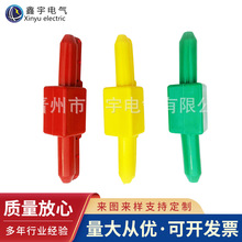 JYT���������A�^���o�� �����z���o�ֹ����z�^���ڱ���늽��c�o��