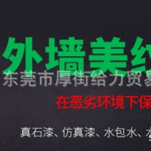 �S���⠝�Gɫ���y����ճ�ȼӺ񲻚��z�ָ�ˮ��ɰ��ʯ�����y��