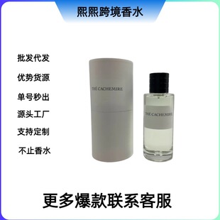 �����Q���羳��ˮ������������ɳ����ܰ��������p�蟟�����\�L�