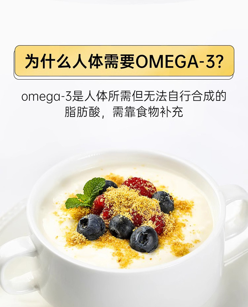 Low Temperature Baked Golden Flaxseed Powder Brown Flaxseed Meal 200g Jar specifications