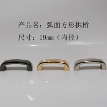 �Y�����С����6��19mm�����\�Ͻ��ְ������������۹Pӛ������