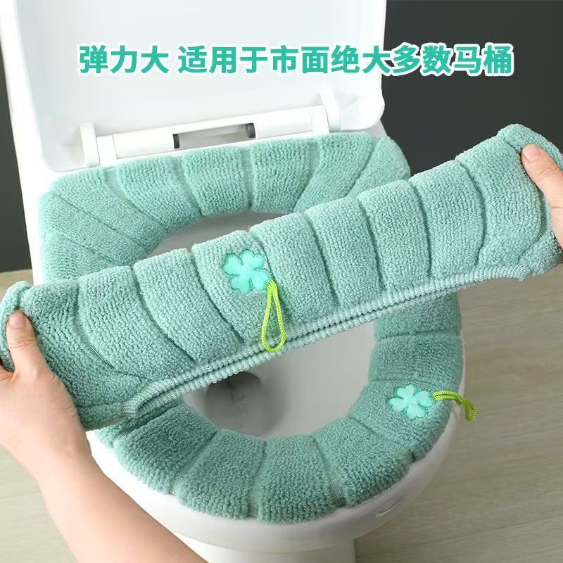 针织马桶垫加厚通用坐便圈坐便垫马桶套卡通手提马桶圈毛绒马桶垫|undefined
