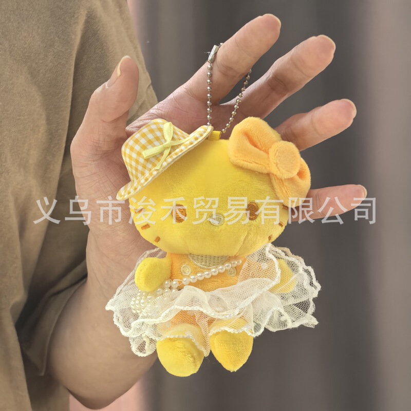 秋季新款格子礼帽kitty公仔钥匙扣星星挂件挂饰包包少女心可爱毛|undefined