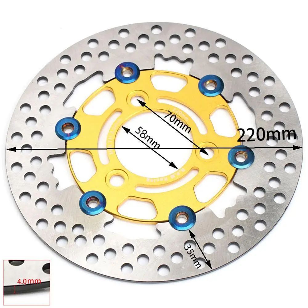 Motorcycle Electric Motorcycle Floating Brake Disc Colorful Ventilated Perforated Disc Brake Rotor 220*70mm Modified Brake Disc in Stock