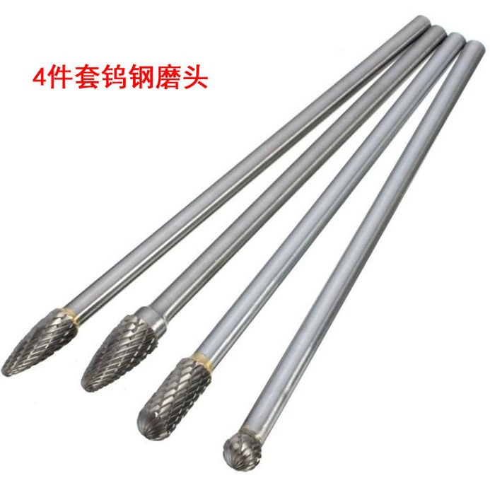 Набор из 4 предметов 1/4 ручка Шлифовальная головка из вольфрамовой стали поворотный напильник из твердого сплава Шлифовальная головка из вольфрамовой стали поворотный напильник из вольфрамовой стали