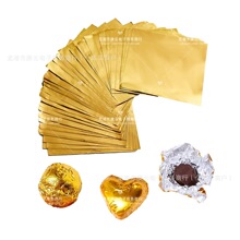 �羳֥�����ɿ�����ɫ�a���ɿ������X������С�������ʳƷ���b