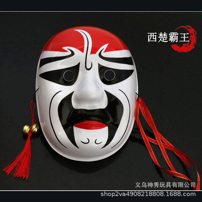 Ópera de Sichuan accesorios para cambiar la cara Maquillaje facial chino Quintaesencia China Máscara de ópera de Beijing rap pintado a mano Estilo antiguo chino accesorios de rendimiento