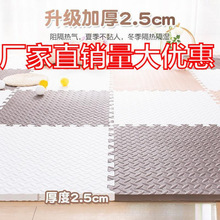 xpeƴ�Ӊ|�Ӻ���ĭ�؉|��ͯ�냺�����|�M���ˮ���Kƴ�D�C���͏d